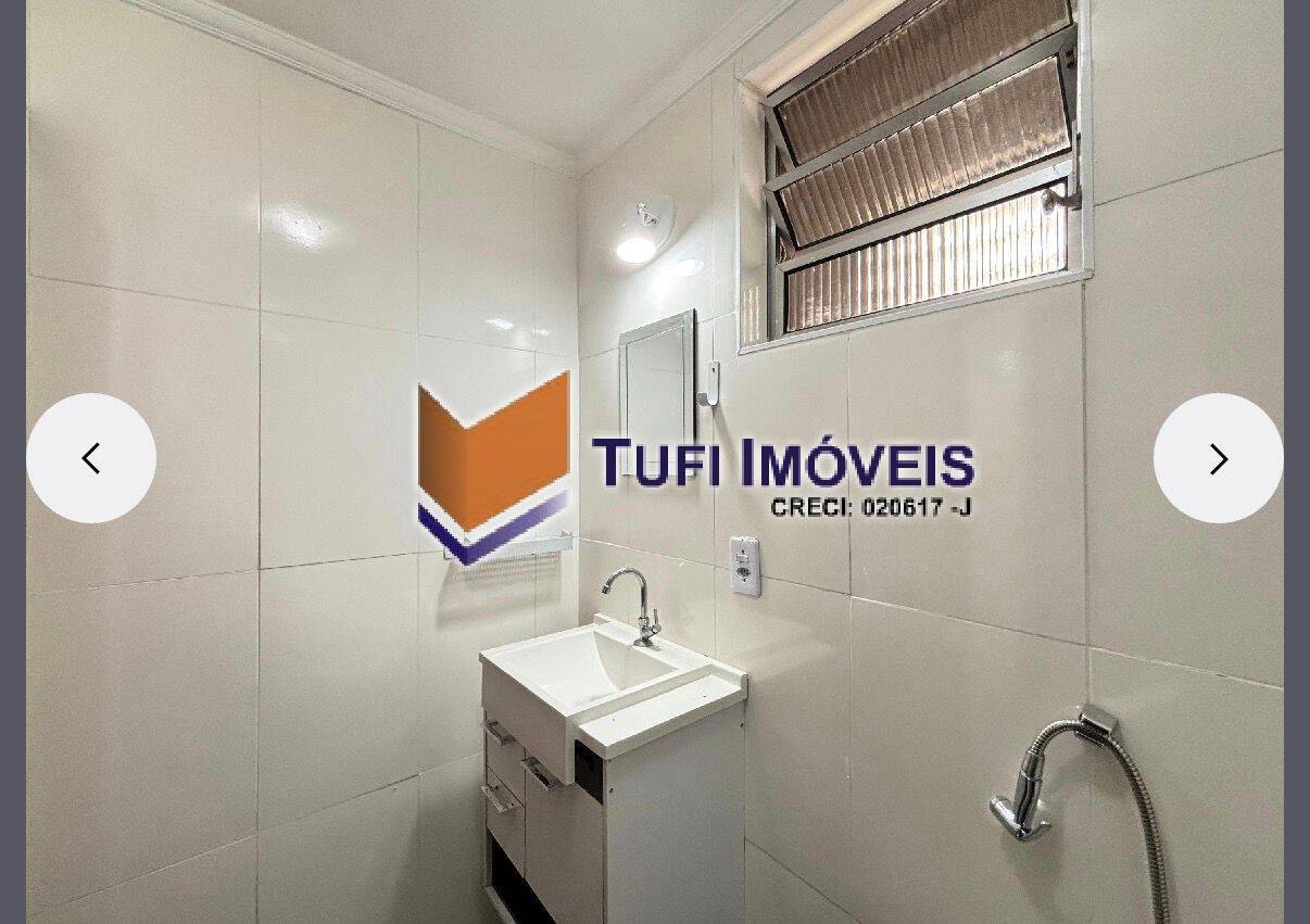 Apartamento, 2 quartos, 85 m² - Foto 14