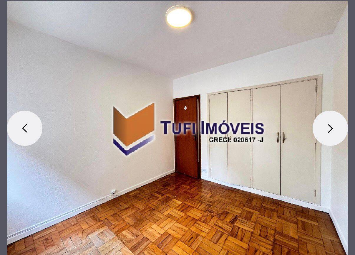 Apartamento, 2 quartos, 85 m² - Foto 8