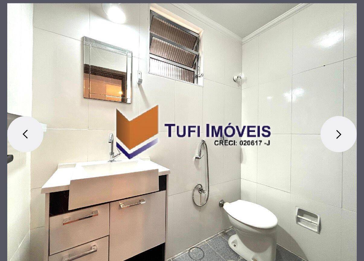 Apartamento, 2 quartos, 85 m² - Foto 11