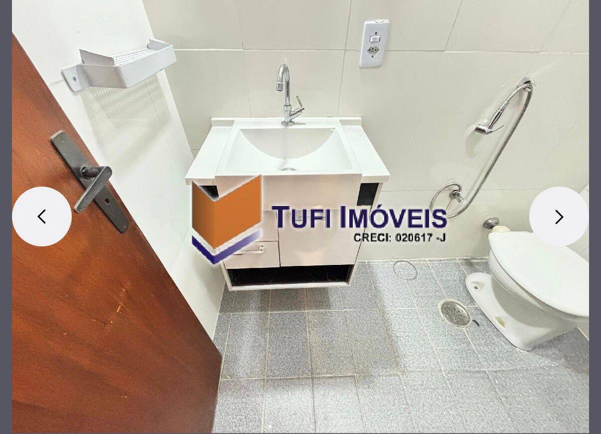 Apartamento, 2 quartos, 85 m² - Foto 12