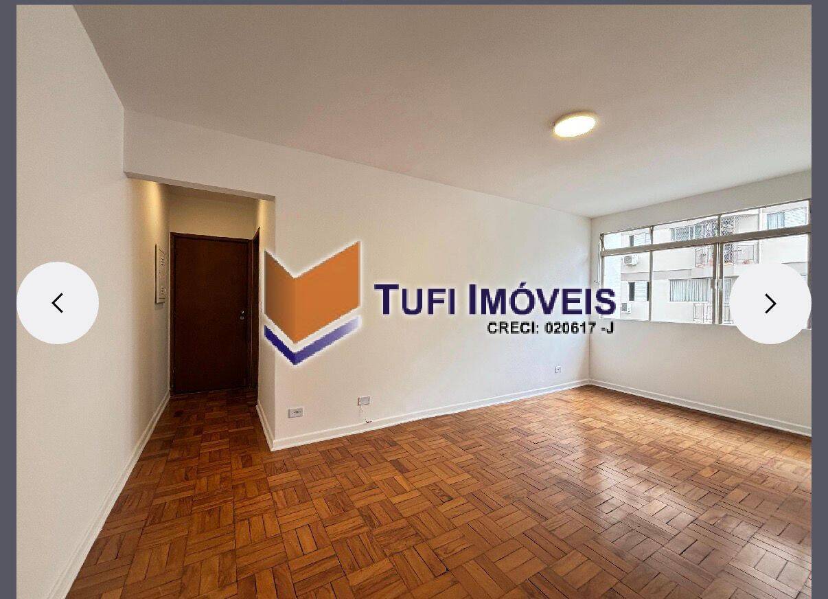 Apartamento, 2 quartos, 85 m² - Foto 2