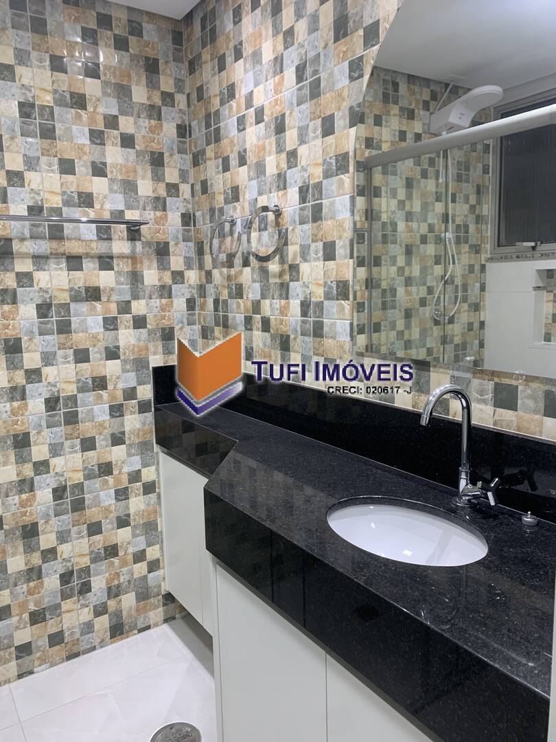 Apartamento, 2 quartos, 95 m² - Foto 13