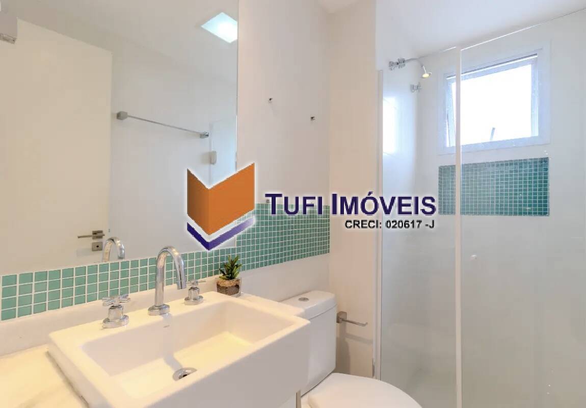 Apartamento, 2 quartos, 69 m² - Foto 20