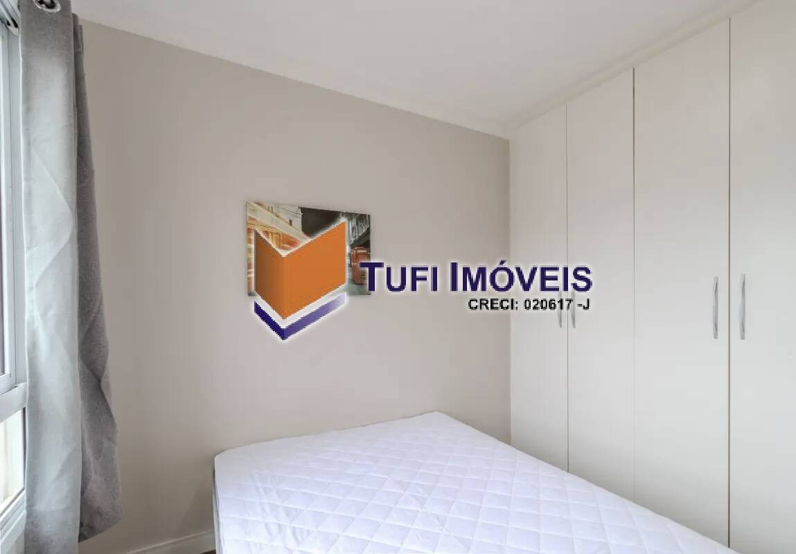 Apartamento, 2 quartos, 69 m² - Foto 17