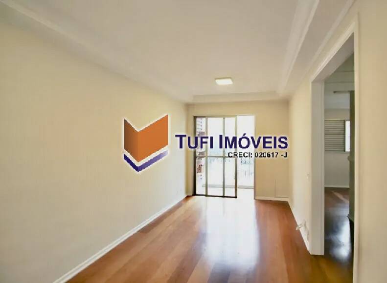Apartamento, 2 quartos, 55 m² - Foto 1