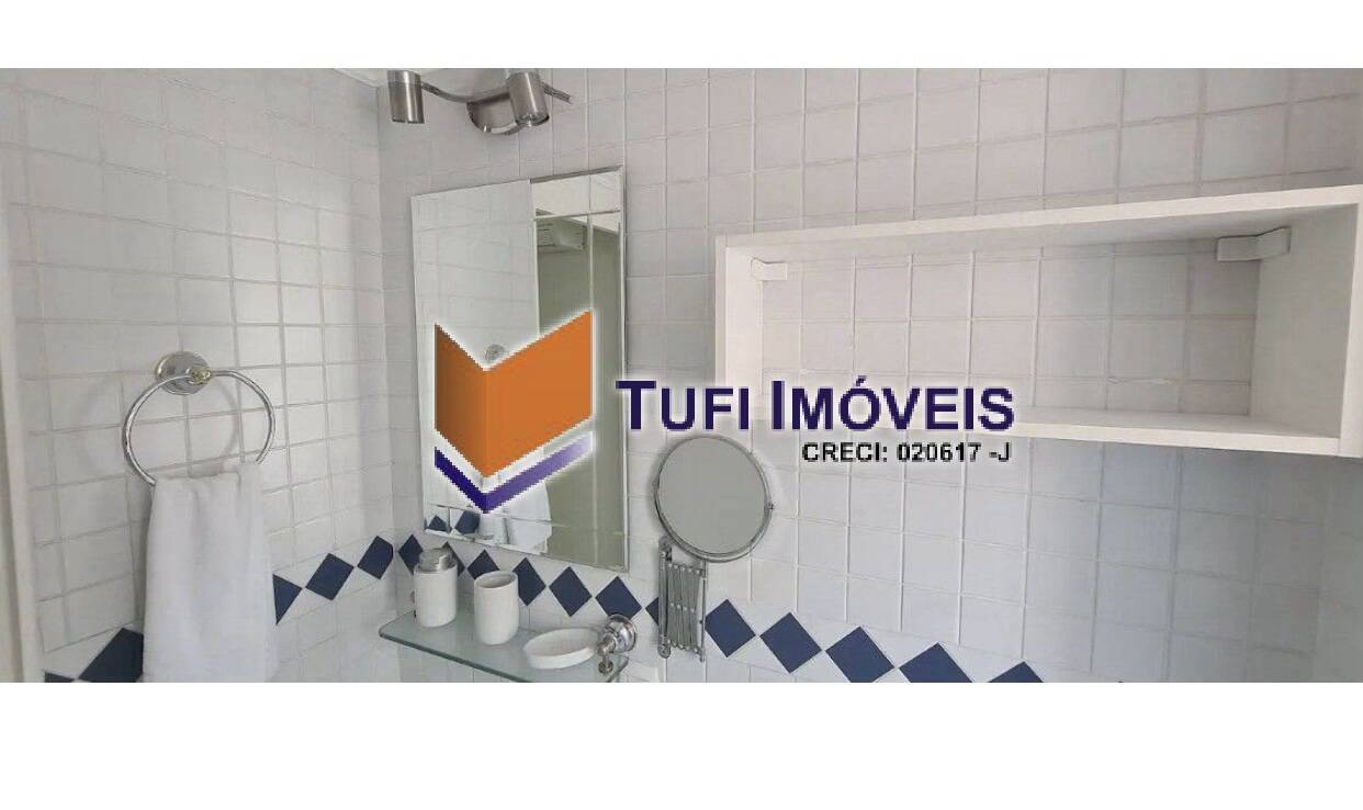 Apartamento, 2 quartos, 79 m² - Foto 11