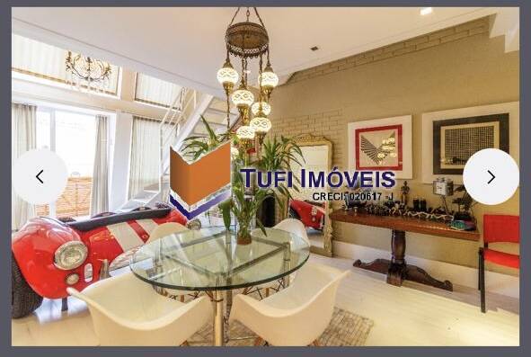 Apartamento, 2 quartos, 109 m² - Foto 1