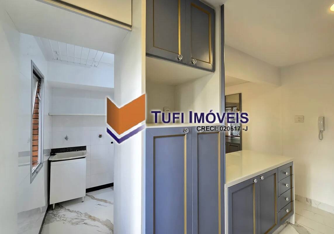 Apartamento, 1 quarto, 99 m² - Foto 17