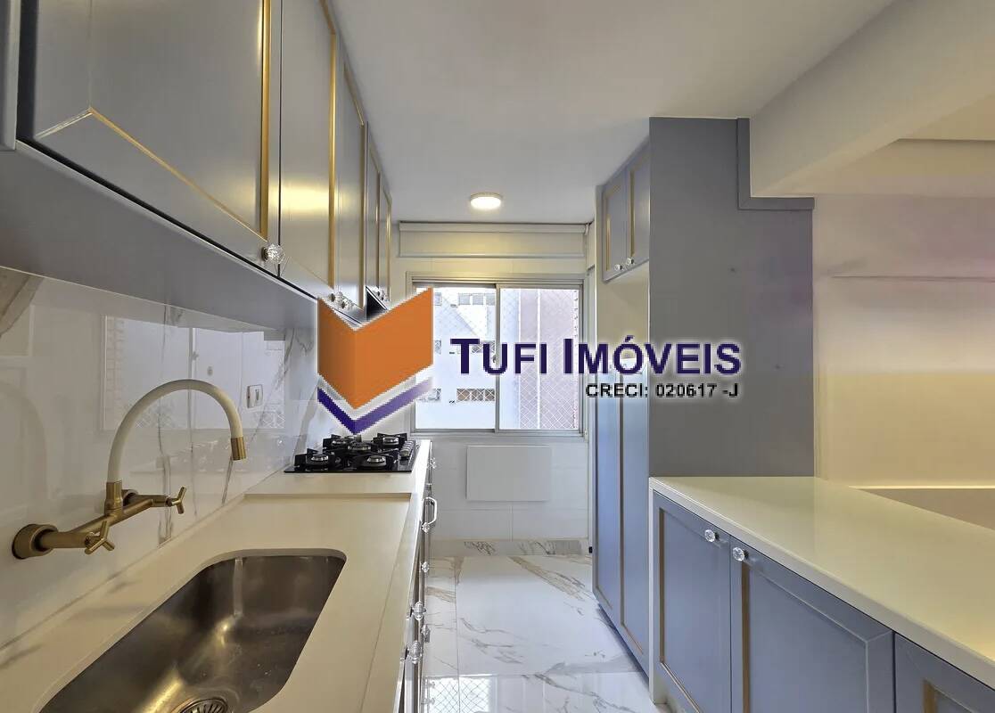 Apartamento, 1 quarto, 99 m² - Foto 14