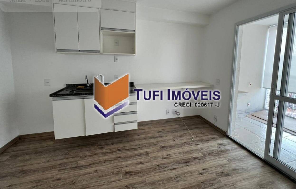 Apartamento, 1 quarto, 34 m² - Foto 1