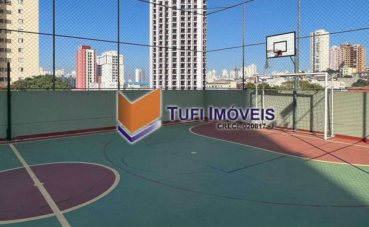 Apartamento, 1 quarto, 34 m² - Foto 14