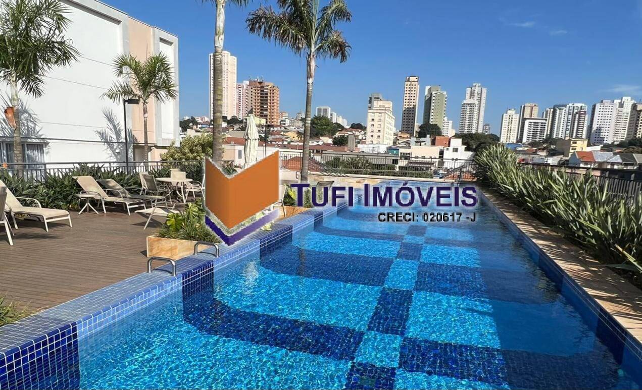 Apartamento, 1 quarto, 34 m² - Foto 16