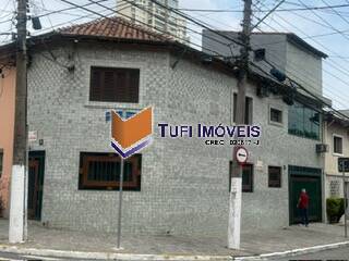 Sobrado, 3 quartos, 180 m² - Foto 21