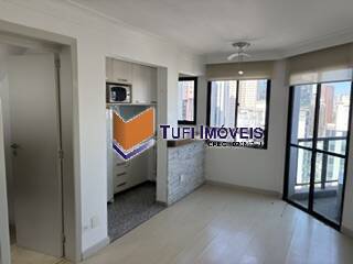 Apartamento, 1 quarto, 38 m² - Foto 1