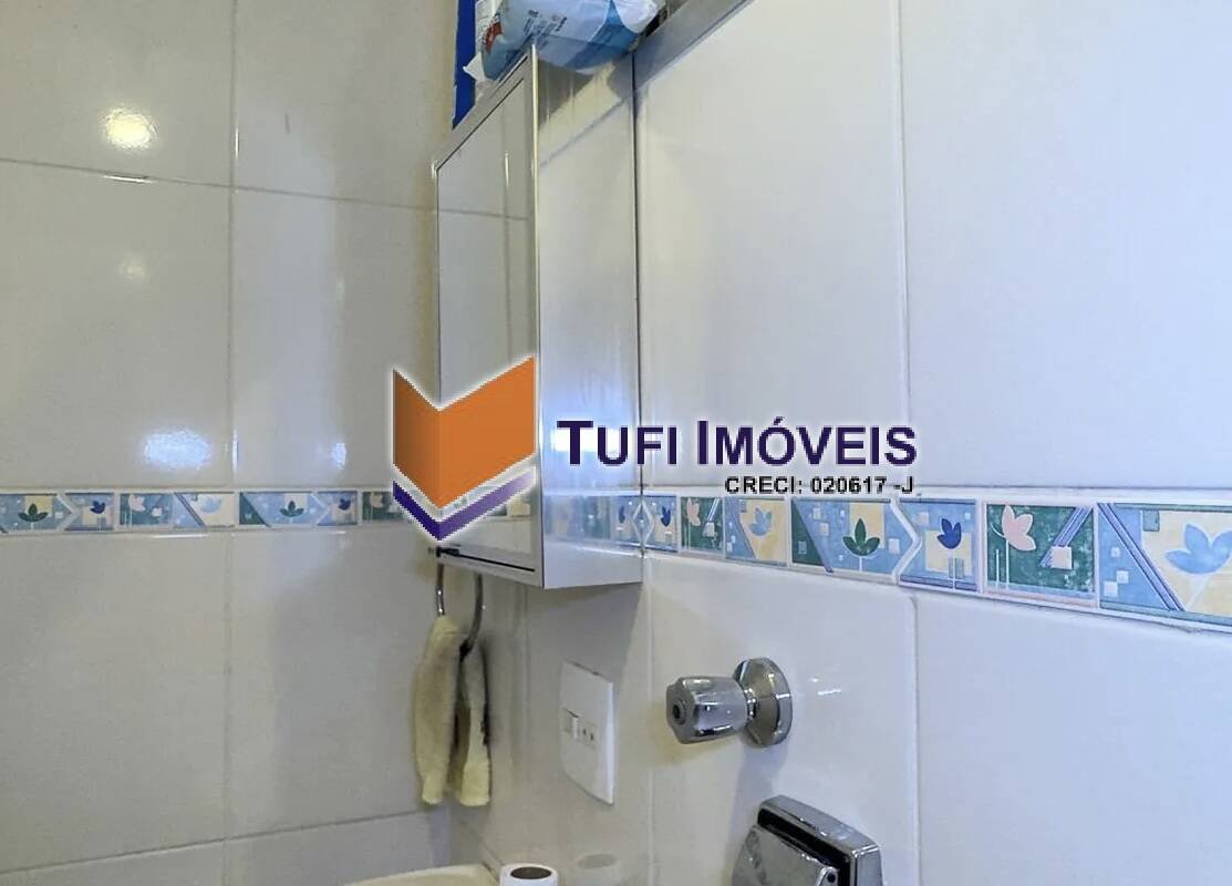 Apartamento, 2 quartos, 78 m² - Foto 17