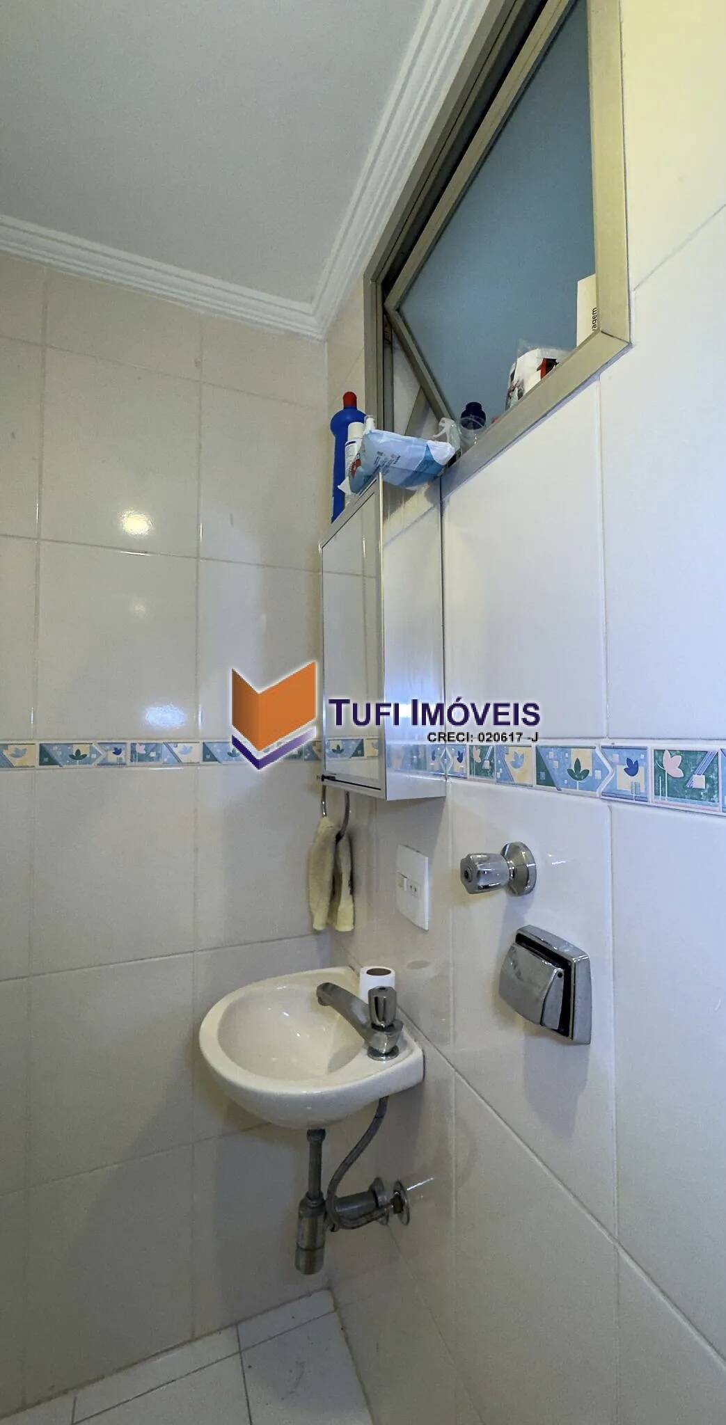 Apartamento, 2 quartos, 78 m² - Foto 28
