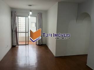 Apartamento, 2 quartos, 64 m² - Foto 1