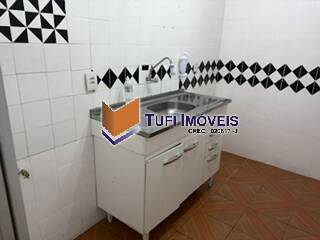 Apartamento, 2 quartos, 64 m² - Foto 21