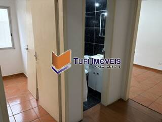 Apartamento, 2 quartos, 64 m² - Foto 24