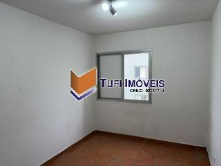 Apartamento, 2 quartos, 64 m² - Foto 43