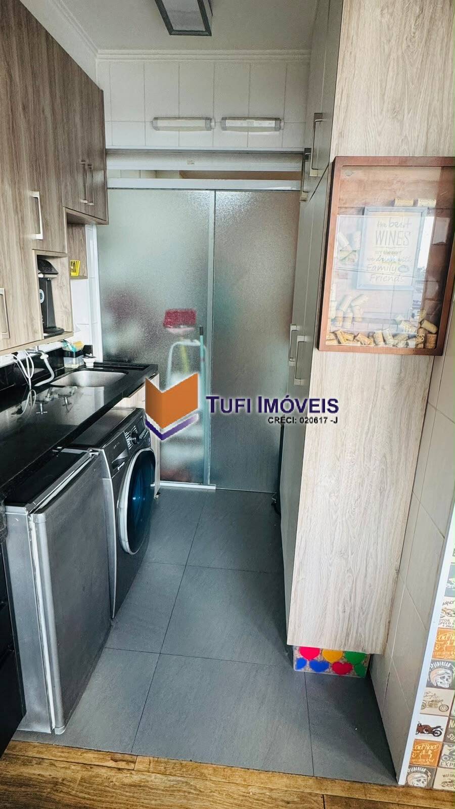 Apartamento, 2 quartos, 84 m² - Foto 11