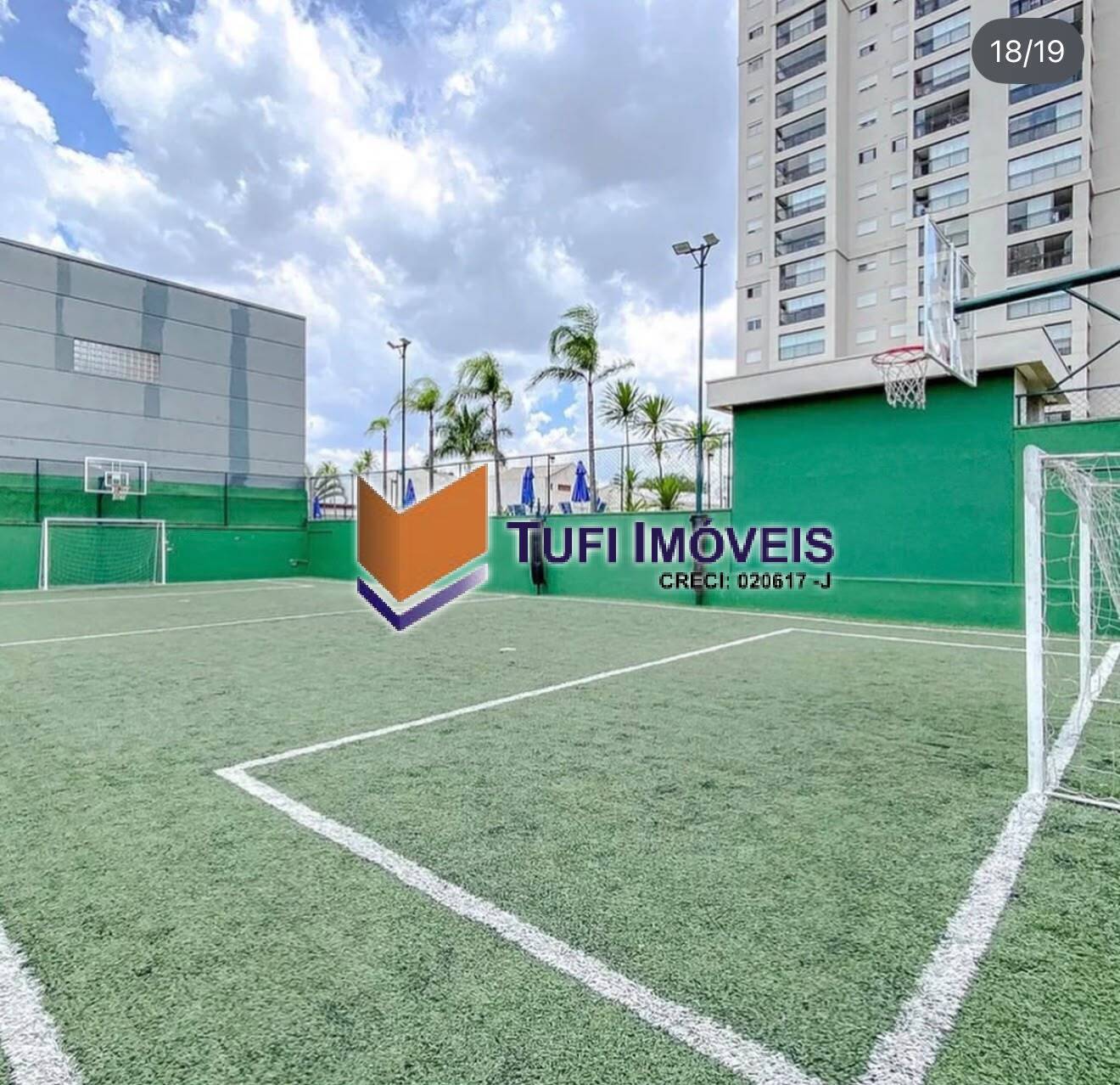 Apartamento, 2 quartos, 84 m² - Foto 30