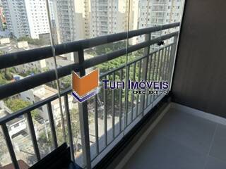 Apartamento, 1 quarto, 26 m² - Foto 14
