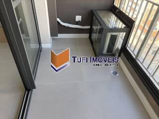 Apartamento, 1 quarto, 26 m² - Foto 13