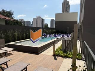 Apartamento, 1 quarto, 26 m² - Foto 26