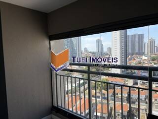 Apartamento, 1 quarto, 26 m² - Foto 14