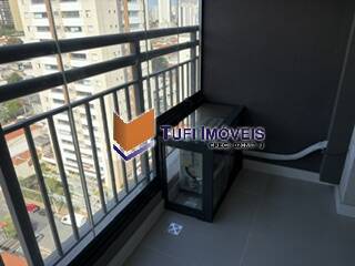 Apartamento, 1 quarto, 26 m² - Foto 15