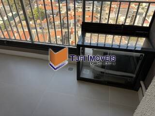 Apartamento, 1 quarto, 26 m² - Foto 13