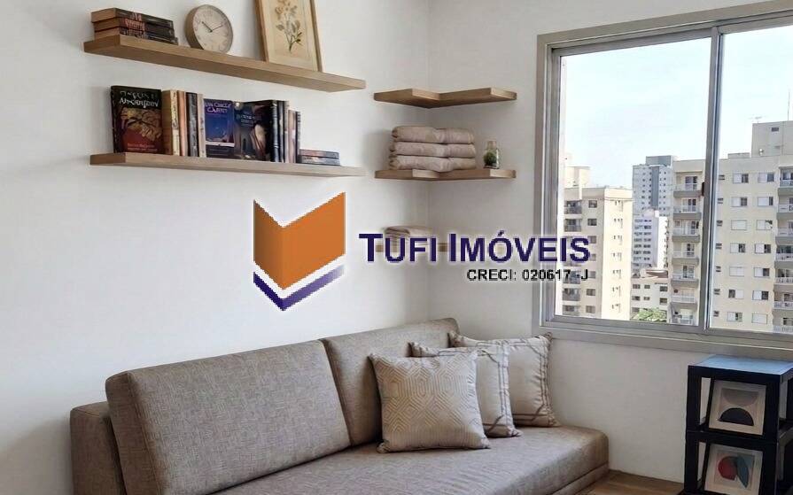 Apartamento, 3 quartos, 133 m² - Foto 23