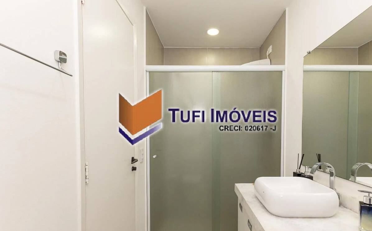 Apartamento, 1 quarto, 35 m² - Foto 12