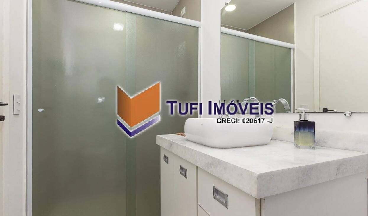 Apartamento, 1 quarto, 35 m² - Foto 13