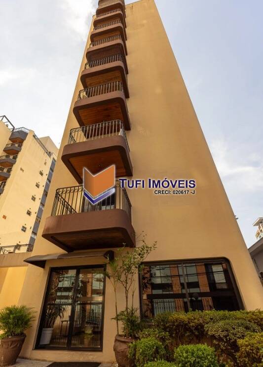 Apartamento, 1 quarto, 35 m² - Foto 14