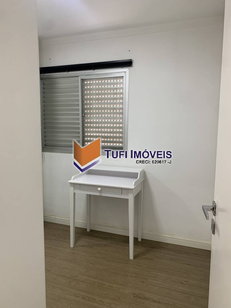 Apartamento, 2 quartos, 55 m² - Foto 14