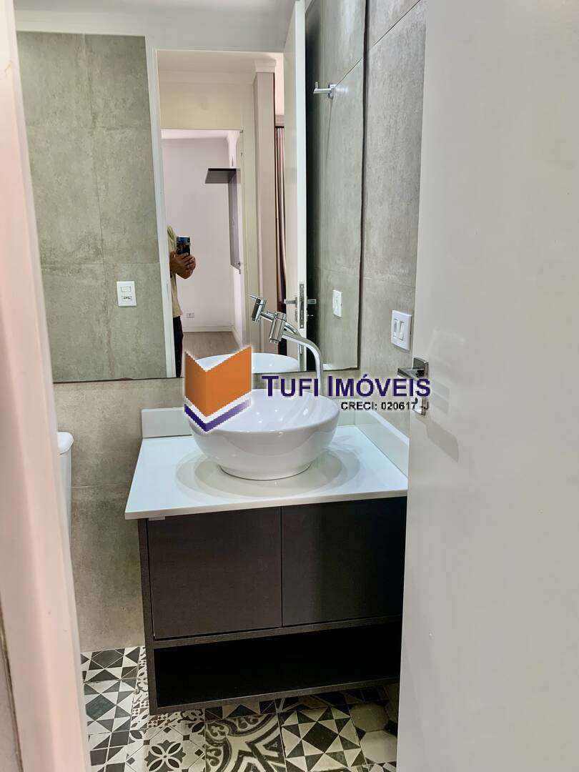 Apartamento, 2 quartos, 55 m² - Foto 12