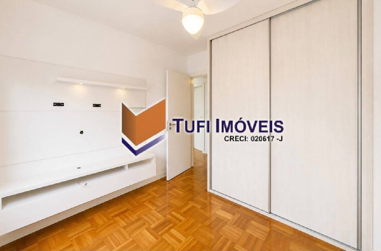 Apartamento, 2 quartos, 77 m² - Foto 8