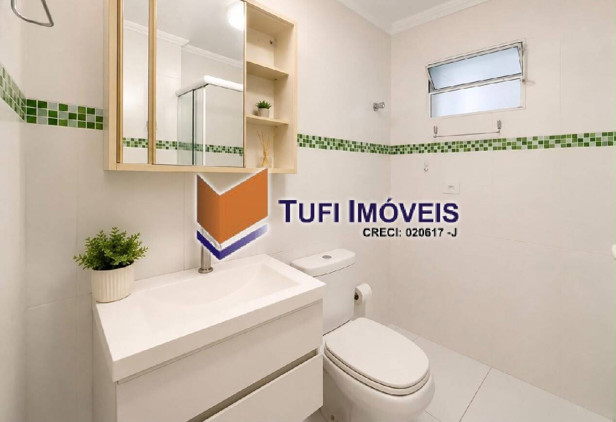 Apartamento, 2 quartos, 77 m² - Foto 9