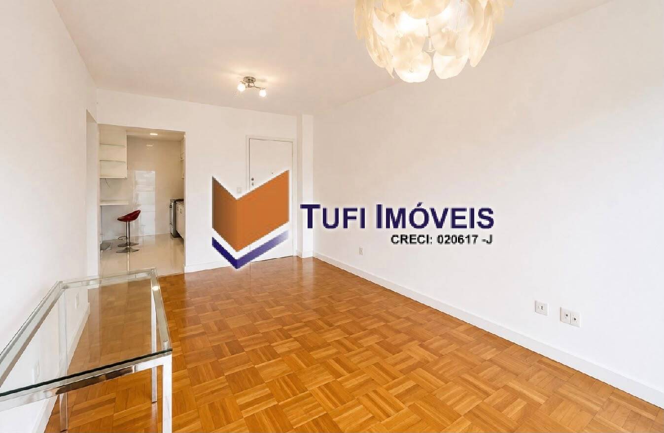 Apartamento, 2 quartos, 77 m² - Foto 2