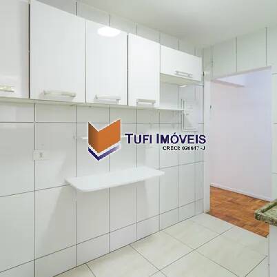 Apartamento, 1 quarto, 51 m² - Foto 9