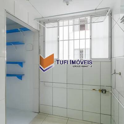 Apartamento, 1 quarto, 51 m² - Foto 22