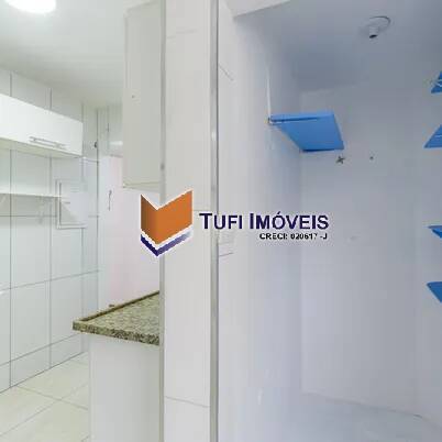 Apartamento, 1 quarto, 51 m² - Foto 23