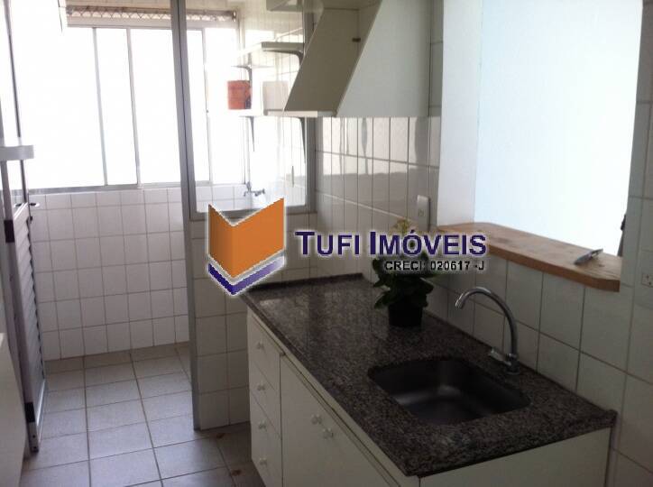 Apartamento, 2 quartos, 48 m² - Foto 8