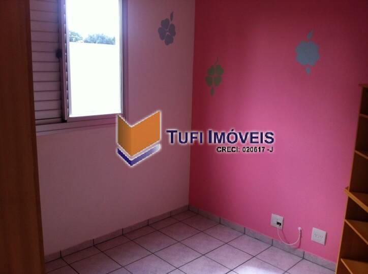 Apartamento, 2 quartos, 48 m² - Foto 22