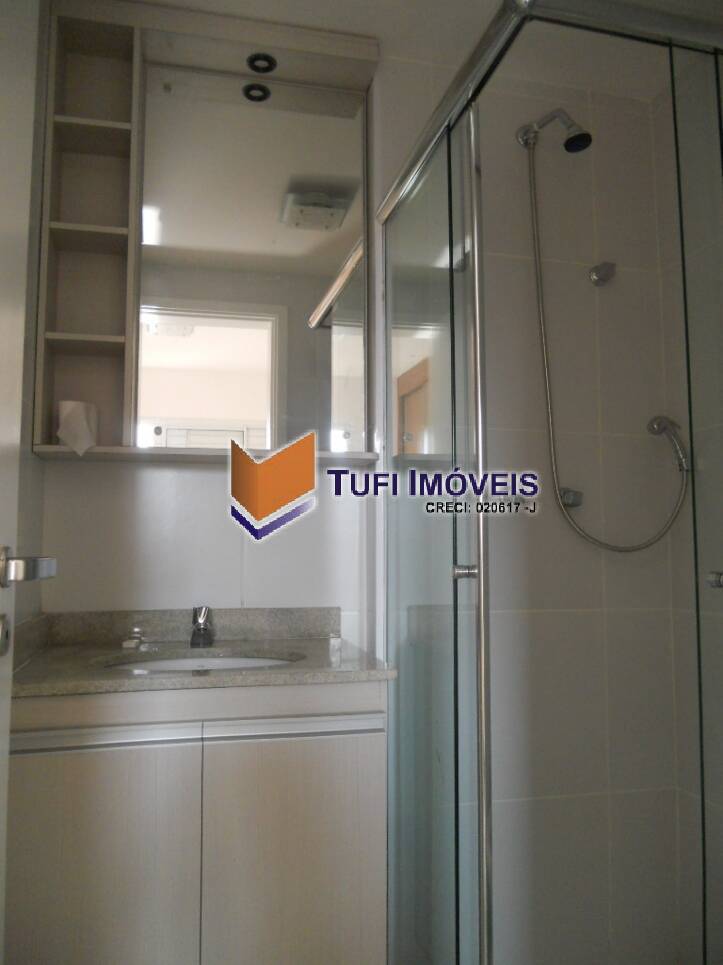 Apartamento, 1 quarto, 49 m² - Foto 12