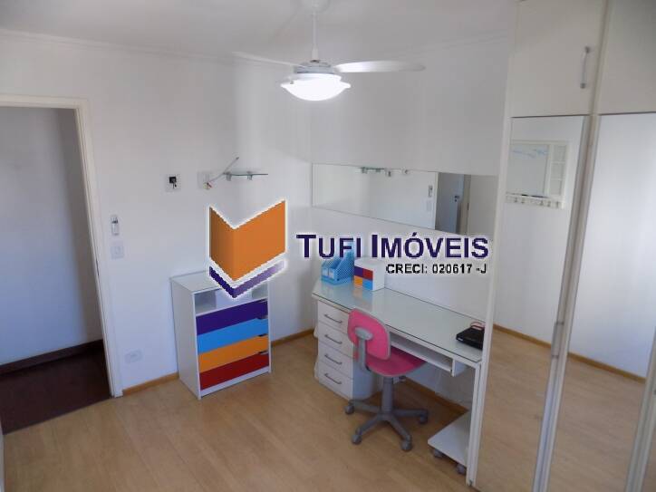 Apartamento para alugar com 2 quartos, 80m² - Foto 22