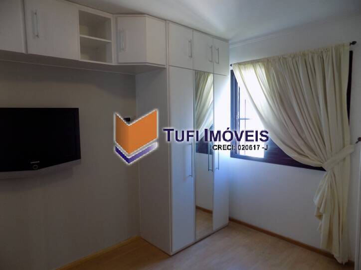 Apartamento para alugar com 2 quartos, 80m² - Foto 27