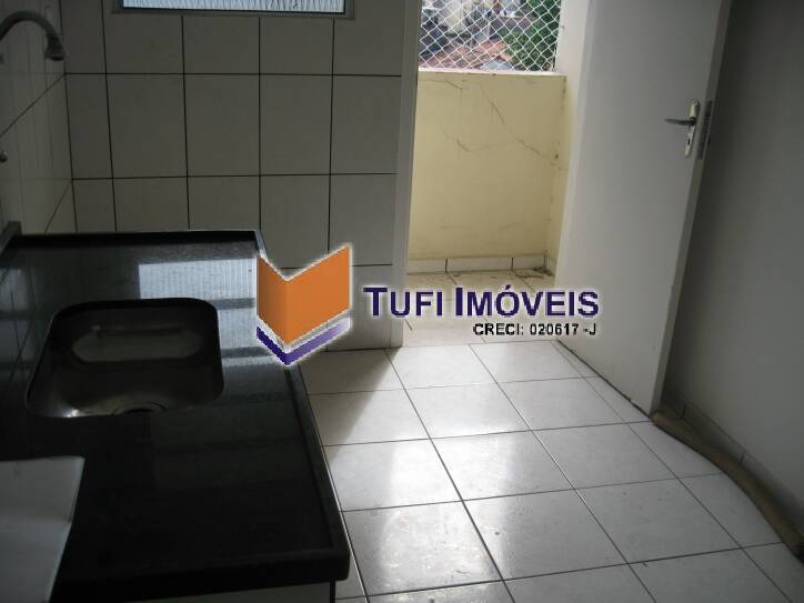 Apartamento, 2 quartos, 80 m² - Foto 24